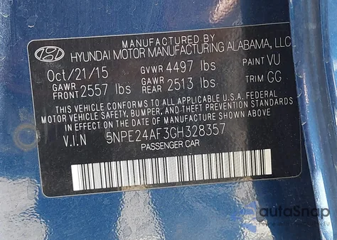 2016 Hyundai Sonata Se из США, поврежденный, VIN 5NPE24AF3GH328357